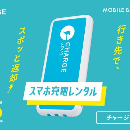 Toyoko Inn Tokyo Nihombashi Ningyocho Dış mekan fotoğraf