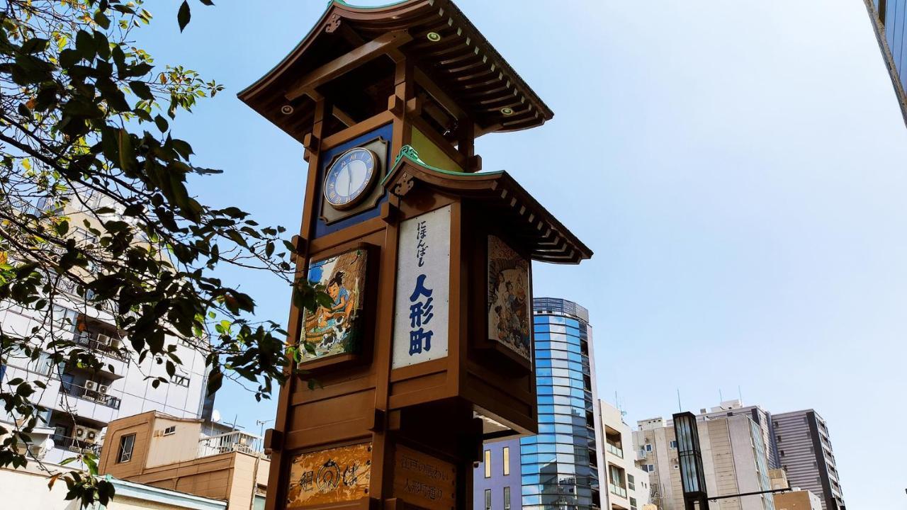 Toyoko Inn Tokyo Nihombashi Ningyocho Dış mekan fotoğraf