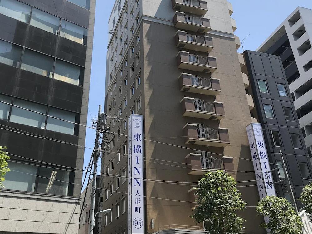 Toyoko Inn Tokyo Nihombashi Ningyocho Dış mekan fotoğraf