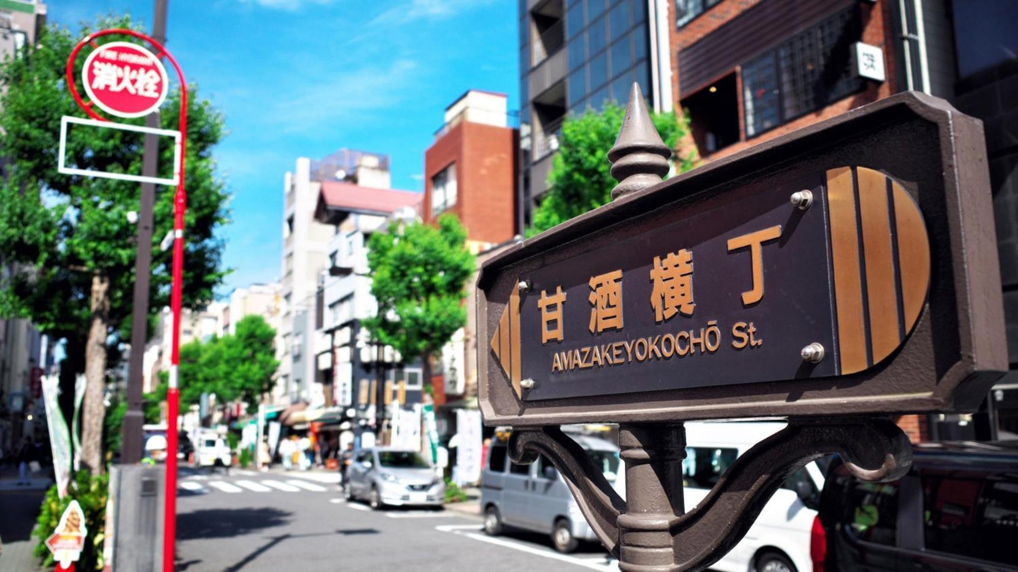 Toyoko Inn Tokyo Nihombashi Ningyocho Dış mekan fotoğraf