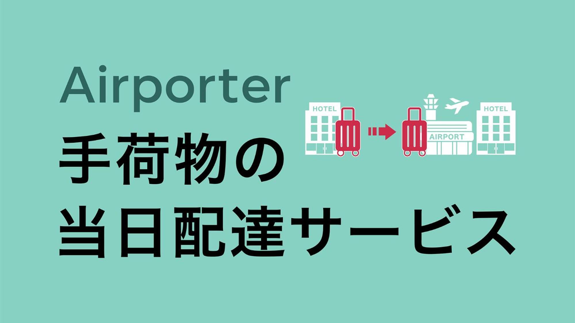 Toyoko Inn Tokyo Nihombashi Ningyocho Dış mekan fotoğraf