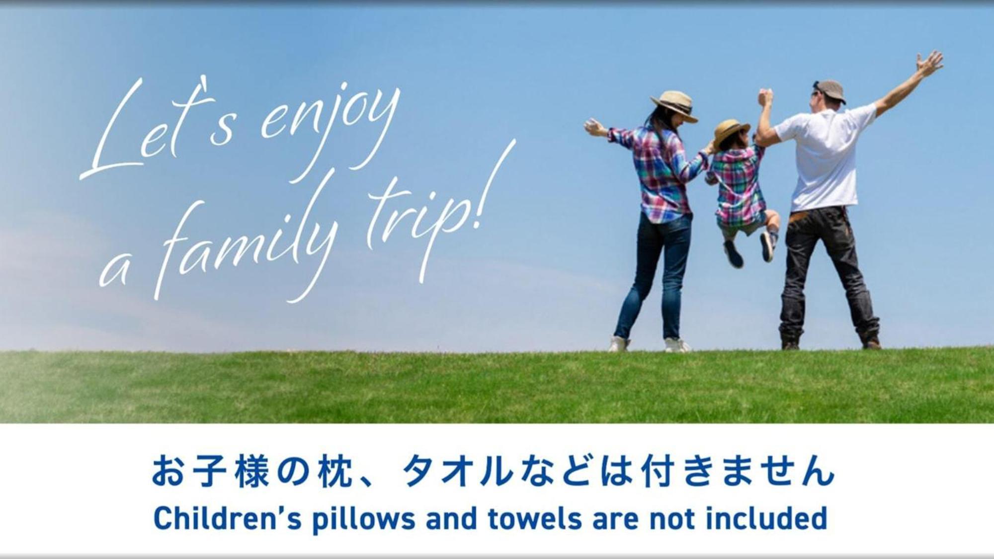 Toyoko Inn Tokyo Nihombashi Ningyocho Dış mekan fotoğraf